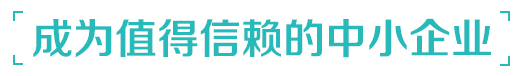 河南木魚電子科技有限公司是河南省一家專業從事網站策劃、網站設計、網站建設、網絡維護、移動互聯網開發、軟件開發、軟件定制的高新技術企業。